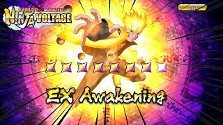 NxB NV: My First 8 Stars Shinobis | EX Awakening【忍ボル】NARUTO X BORUTO NINJA VOLTAGE