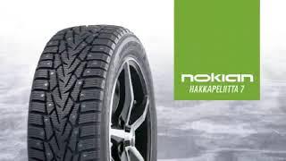 The Nokian Tyres Hakkapeliitta 7