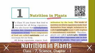 CLASS 7 SCIENCE | CHAPTER 1 [NCERT] Nutrition in Plants