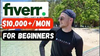 How To Make Money With Fiverr Affiliate Marketing (For Beginners)