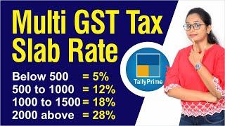 Multi GST Rate Goods entry in Tally Prime | Stock manage with Multi GST Rate