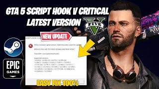 GTA 5 Script Hook V Critical Error Fix [FIXED] | ERROR AFTER GTA 5 UPDATE 3179