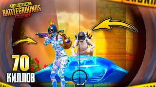 70 КИЛЛОВ ЗА 2 МАТЧА - НА МАКСИМАЛЬНОЙ АГРЕССИИ! PUBG Mobile - С ВЕБКОЙ НА РУКИ | ПУБГ МОБАЙЛ