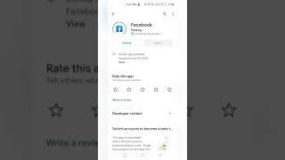 How to update facebook app | How Techni