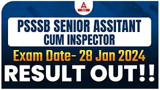 Senior Assistant Result 2024 | PSSSB Senior Assistant Result Out