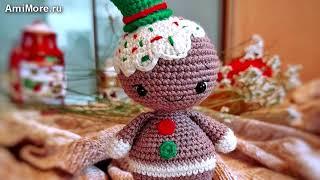 Амигуруми: схема Пряня. Игрушки вязаные крючком - Free crochet patterns.