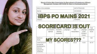 MY SCORES in IBPS PO MAINS 2021 || #ibpspo2021 #sbipo #ibpspomainsresult #rbiassistant