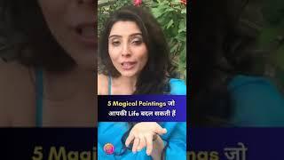 5 Magical Paintings That Can Change Your Life | Vastu Tip For Home | Dr. Jai Madaan
