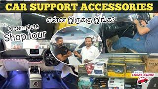 Latest car gadgets in Car Support Accessories, Coimbatore
