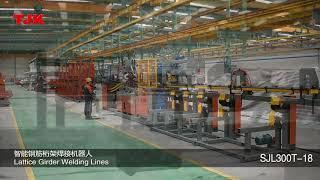 Lattice Girder Welding Machine SJL300T-18 -- TJK MACHINERY