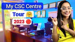 My CSC Centre Tour With all Setup | 2024 #cscsetup