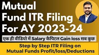 Mutual Fund ITR Filing | Salary and Mutual Fund ITR Filing | ITR Filing For Mutual Fund