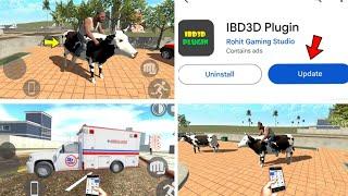 NEW UPDATE COW CHEAT CODES?? || IN INDIAN BIKE DRIVING 3D NEW UPDATE 2024