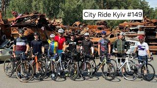 City Ride Kyiv #149