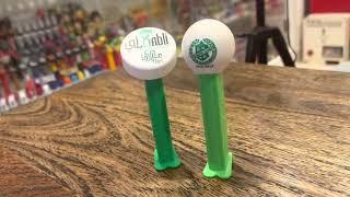 Rare PEZ - white and green edition!  Al Kabli and Country Club