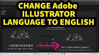 How to Change Adobe Illustrator Language To English