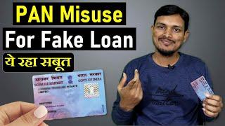 PAN Card Ke Misuse Se Kaise Bache? | PAN Card Misused for Taking out Loans? | Tech Studio