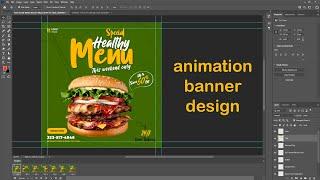 Animation Banner Design GIF Bangla Tutorial in Photoshop | Shadin Creative Design