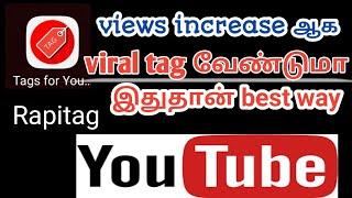 viral tags for youtube in tamil  in SingamTamizha