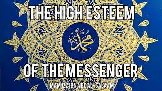 The High Esteem of The Messenger - 08 - Objects Greeted Him - Sheikh Bilal Patel