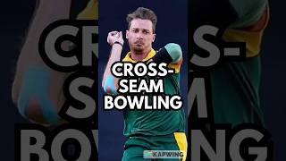 What is Cross Seam Bowling in Cricket? How to do Cross Seam Bowling? #shorts