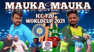 Mauka Mauka | PAK vs IND | ICC T20 world cup 2021 | A Billions | Comedy Skit | Adnan Naseem