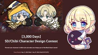 BDO Shai speedpaint [3,000 Days] Design Contest