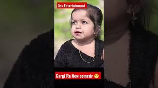 Gargi Ra New comedy  #foryou #bikashdas #odiacomedy #dasentertainment