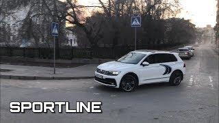 Новый Volkswagen Tiguan Sportlineкакой он на дороге ?VLGavto