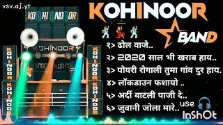 Kohinoor star band || nonstop TimLi 2021 use 