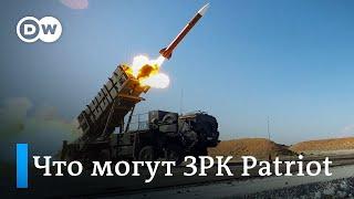 Что могут ЗРК Patriot и для каких целей они нужны Украине