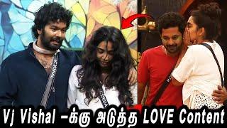 Ansitha தான் Vj Vishal -க்கு அடுத்த LOVE Content.. கேவலமான வேலைசெய்யும் Arun..!!