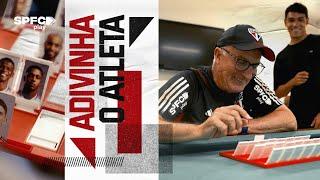 ADIVINHE O ATLETA | SPFC PLAY