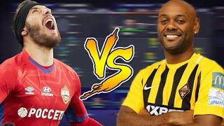 ЗВЁЗДЫ КПЛ VS ЗВЁЗДЫ РПЛ | ЭКСПЕРИМЕНТ В ФИФА 21