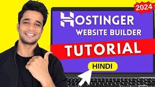 Hostinger Website Builder Tutorial 2024 | Hindi | No Code Website