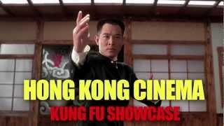 Hong Kong Cinema: Kung Fu Showcase