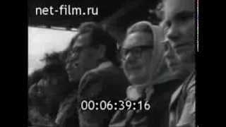 Чемпионат СССР по конкуру 1981 год