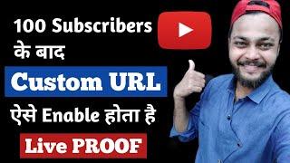 How To Enable Custom URL On Youtube In 2021 | Youtube Channel Custom URL Kaise Set Kare | Custom URL