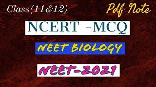 NCERT Based Questions| NEET-2021|Biology StudyMate