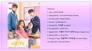 [Playlist] 여신강림 (True Beauty) Korean Drama OST Full Album