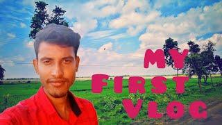 MY FIRST VLOG#myfirstvlog #my_first_vlog #villagevlog