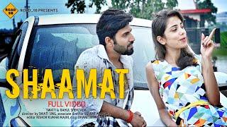 SHAAMAT COVER SONG || Swati & Rahul shehzada || #shaamat