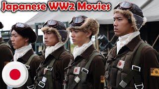 Must See Japanese WW2 Movies - Review