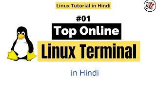 Top Online Free Linux Terminal in Hindi | What are the top online Linux terminal? | Techmoodly