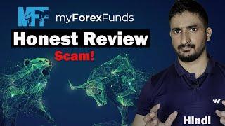 My Forex Funds 1 YEAR HONEST REVIEW!!  || Lastly Spoken