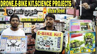 ELECTRONIC SHOP IN CHENNAI/DRONE SHOP CHENNAI,E-BIKE KIT,SCIENCE PROJECTS & COMPONENTS PRICE CHENNAI
