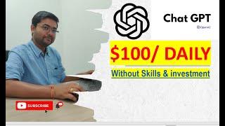 How To earn Money With Chat GPT, Earn money with AI