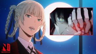 Kakegurui | Multi-Audio Clip: "I'll Buy Your Left Eye" | Netflix Anime