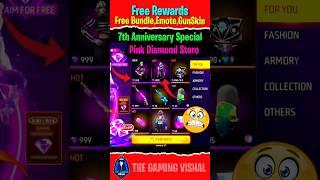 Free Fire 7th Anniversary Free Rewards#shorts #ytshorts #viral #gamingvishal