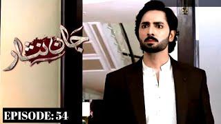 Jaan Nisar Episode 54 Teaser | Jaan Nisar Episode 54 Promo | Haider VOICE